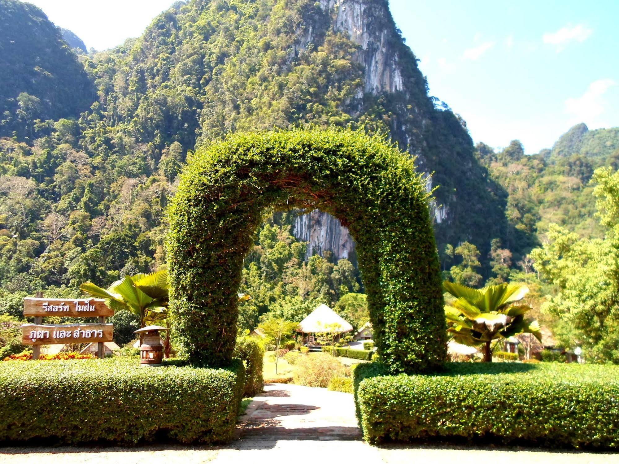 The Cliff & River Jungle Resort Phanom Buitenkant foto